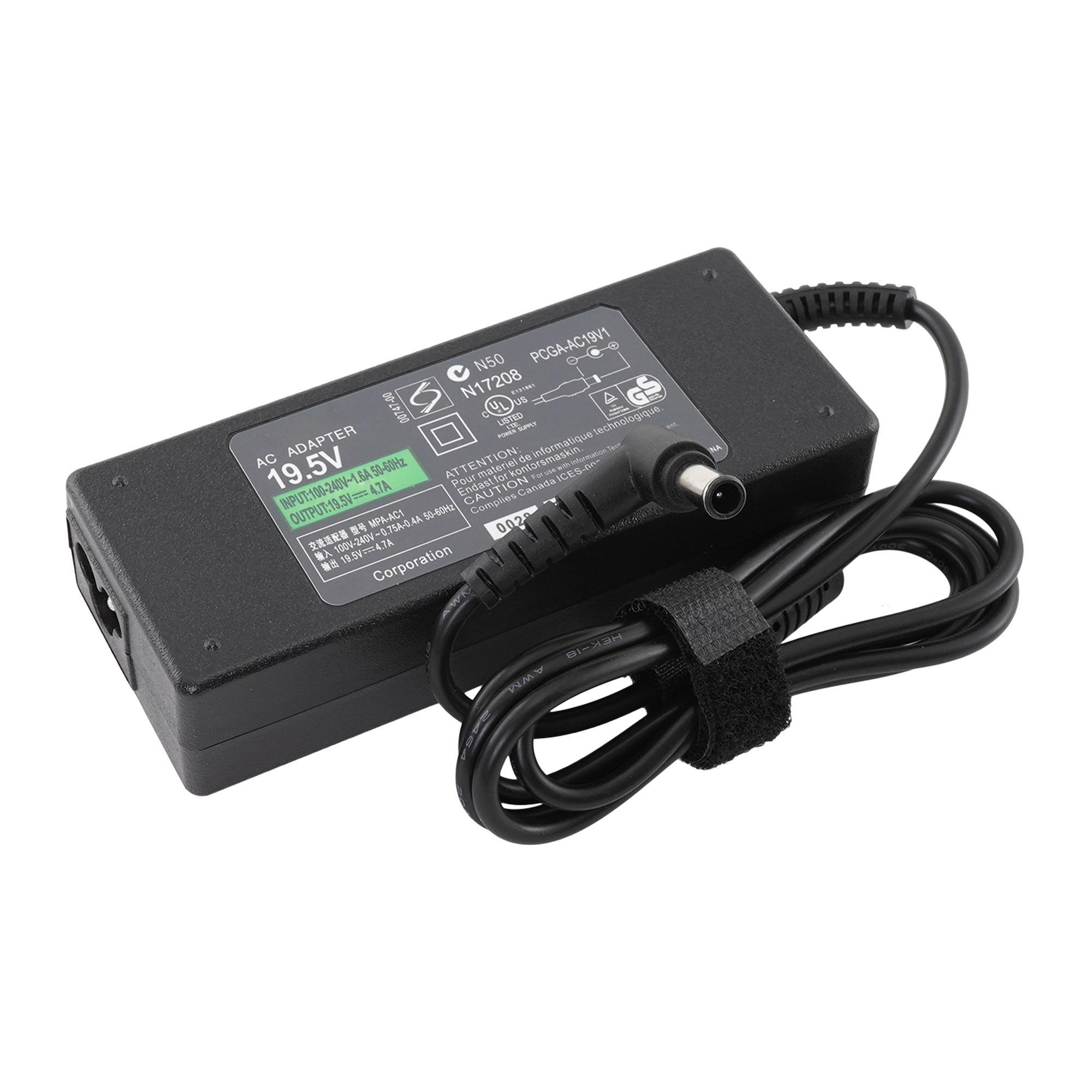 OEM зарядка для ноутбука Sony 19.5V 4.7A (90W) 6.0x4.4мм с иглой