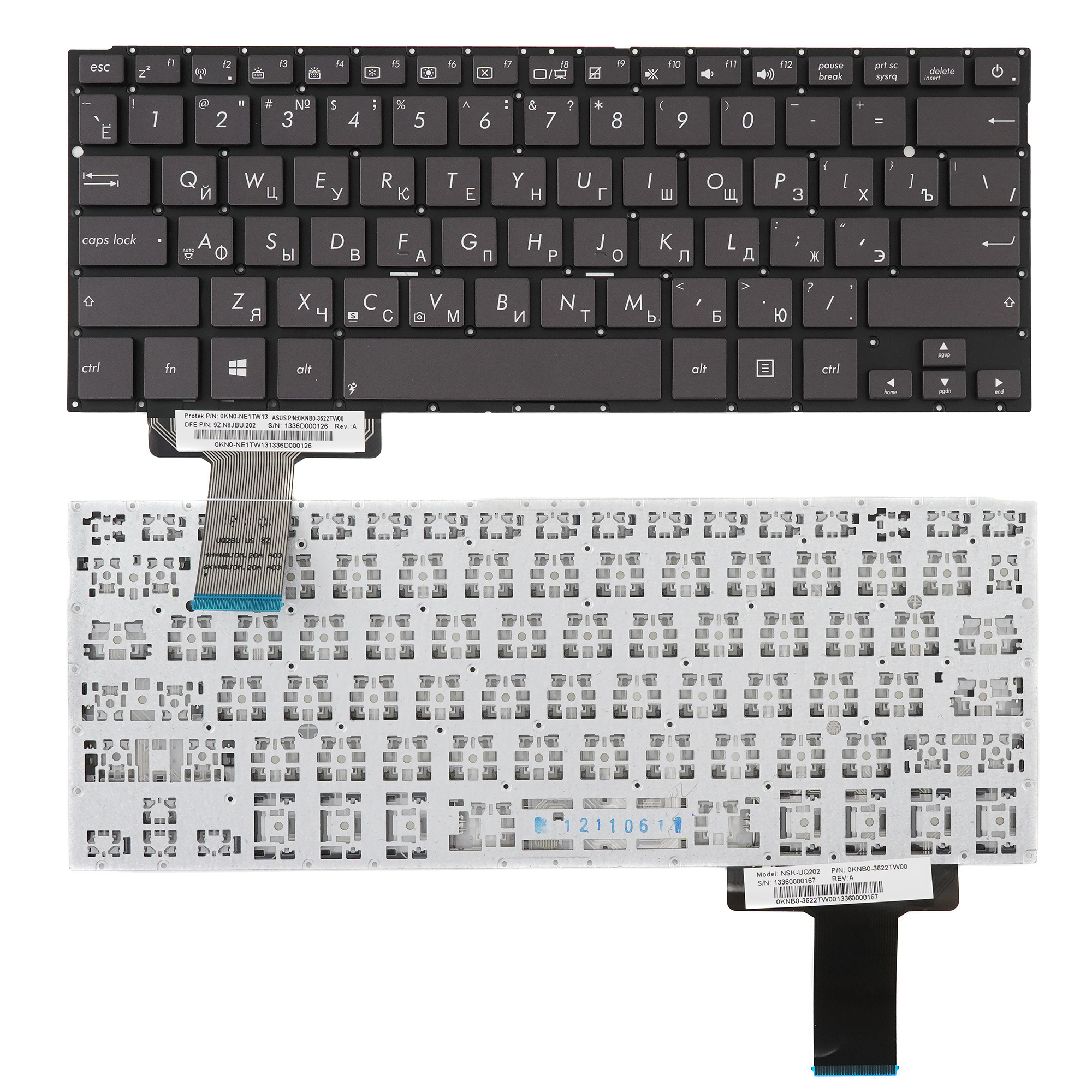 Клавиатура для ноутбука Asus UX42, UX42VS черная без рамки