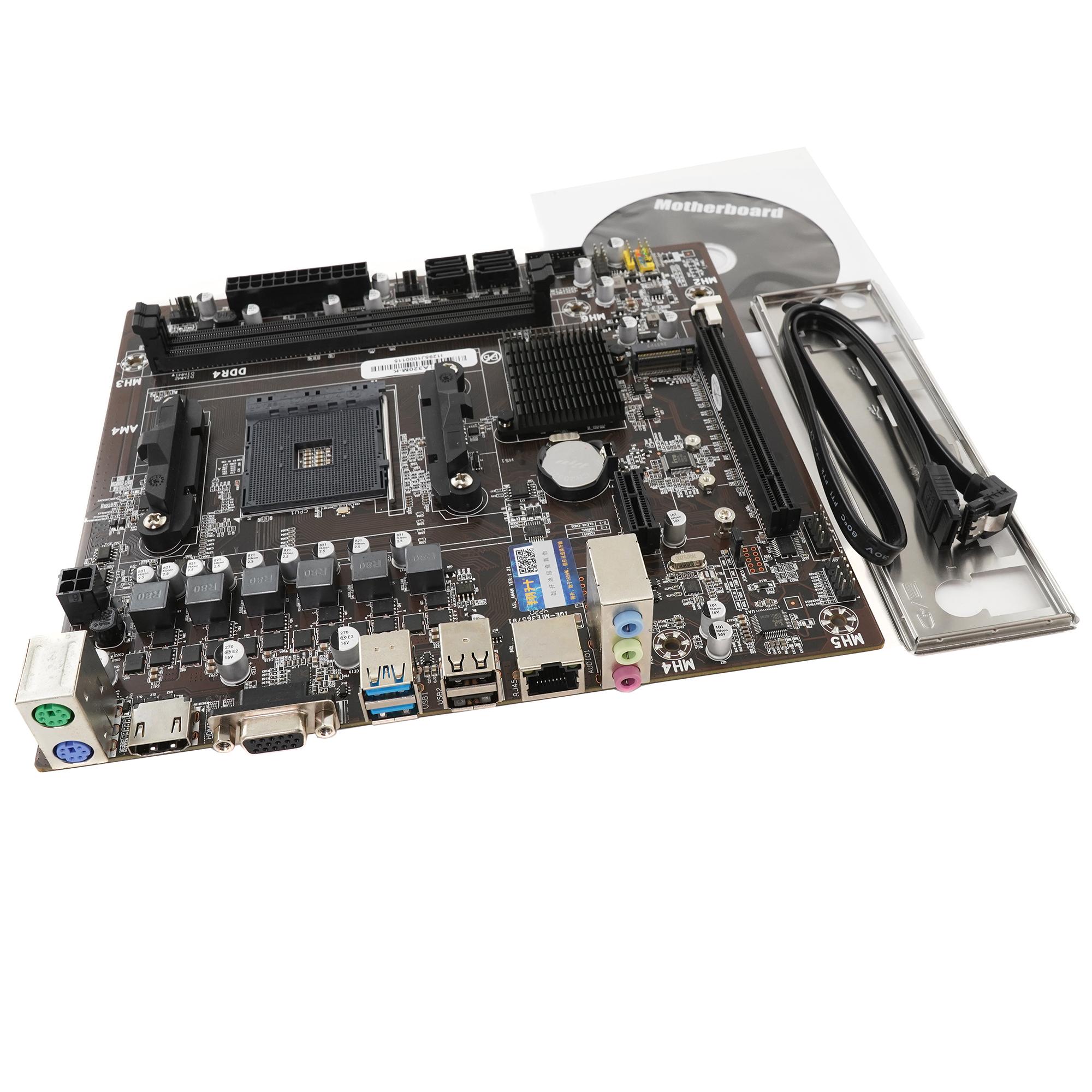 Материнская плата Azerty MB-A320-A AM4 Micro-ATX