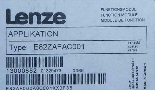Lenze E82ZAFAC001