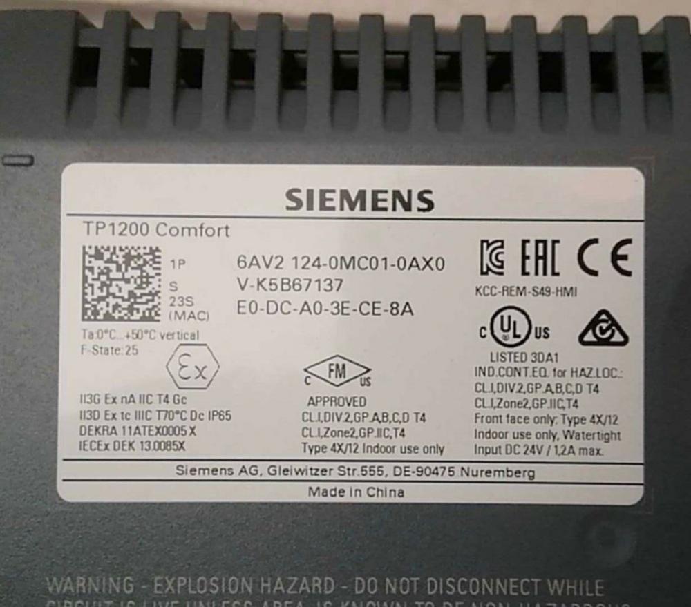 Панель оператора Siemens TP1200 6AV2124-0MC01-0AX0