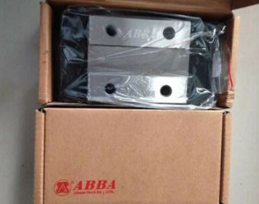 Линейный направляющий блок BRH-25B