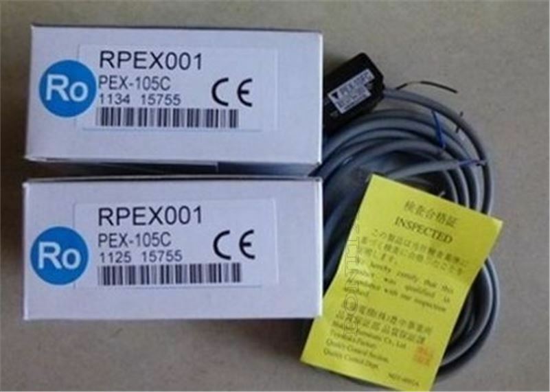 Hokuyo PEX-10E PEX-105C