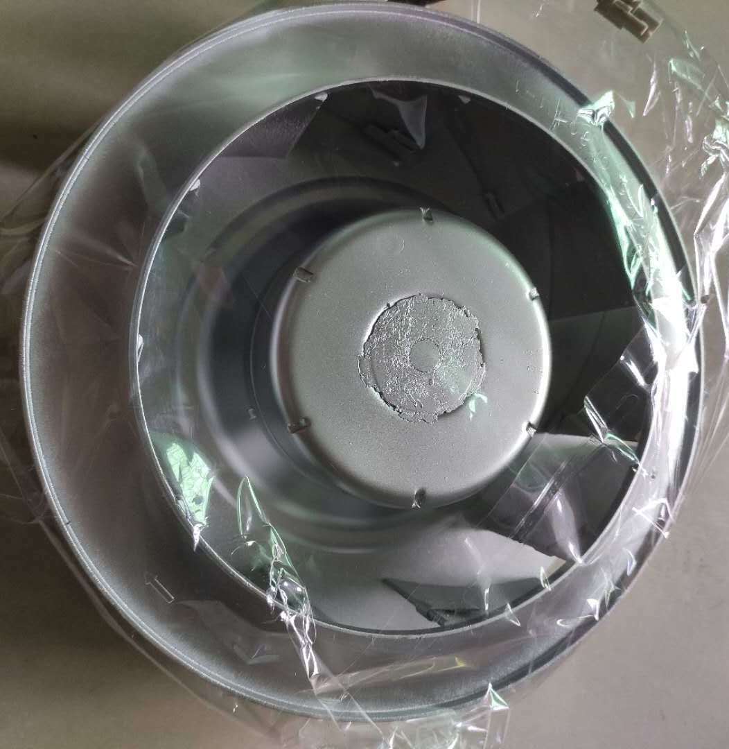 NMB-MAT 220R071D0531